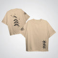Elevation oversized tee