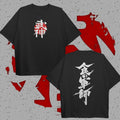 Kanji shadow oversized tee